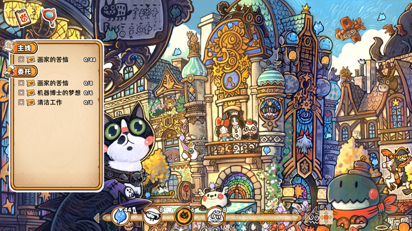 图片[3]-迷途猫的灵魂碎片 v1.0.0（Stray of Lost Cat）免安装中文版-梨子乐游戏