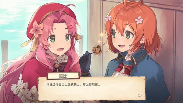 图片[4]-永恒光辉 v1.01R1（Eternal Radiance）免安装中文版-梨子乐游戏
