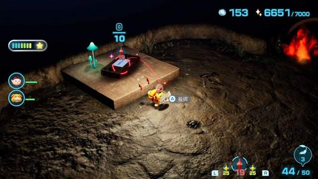 图片[5]-皮克敏4 模拟器懒人整合版（Pikmin 4）免安装中文版-梨子乐游戏