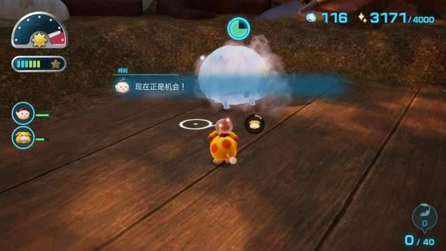图片[6]-皮克敏4 模拟器懒人整合版（Pikmin 4）免安装中文版-梨子乐游戏