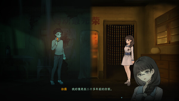 图片[3]-子归 v1.0.2.130（Blossom）免安装中文版-梨子乐游戏