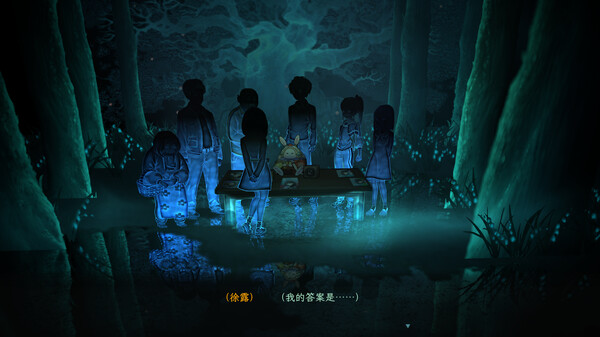 图片[6]-子归 v1.0.2.130（Blossom）免安装中文版-梨子乐游戏