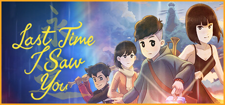 当我最后见到你 v20241010（Last Time I Saw You）免安装中文版-GM999资源网
