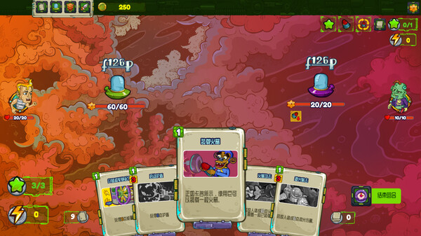 图片[3]-宇宙海盗 Build.14910295（CosmoPirates）免安装中文版-梨子乐游戏