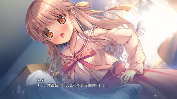 图片[2]-ONE.30周年 经典重制版 免安装中文版-梨子乐游戏