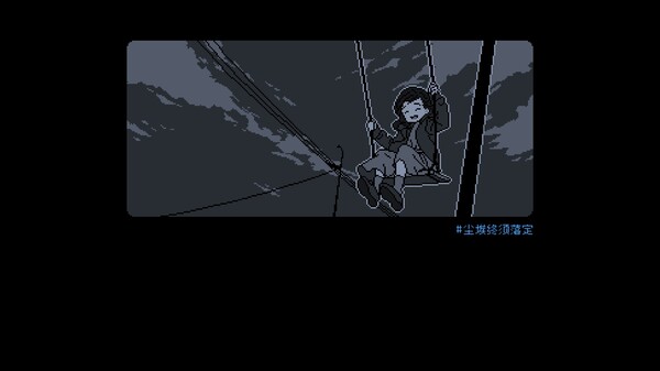 图片[2]-尘埃终须落定 v1.73（No Case Should Remain Unsolved）免安装中文版-梨子乐游戏