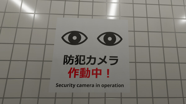 图片[5]-8号出口VR v1.0.9（The Exit 8 VR）免安装英文版-梨子乐游戏