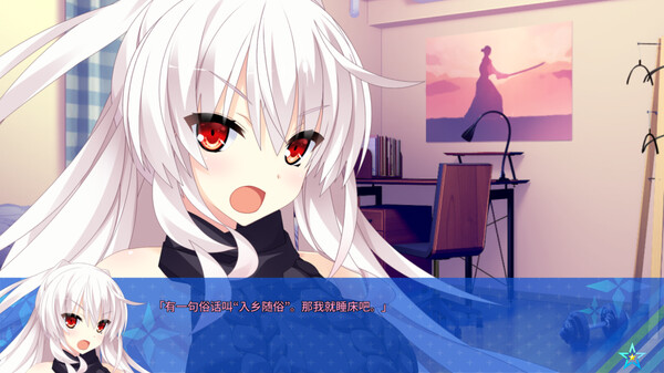 图片[4]-宿星的女朋友2（destiny star girlfriend 2）免安装中文版-梨子乐游戏
