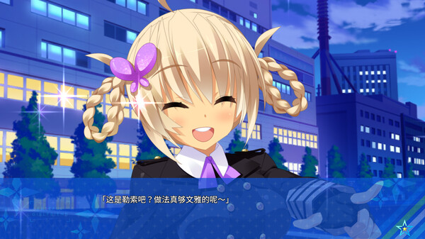 图片[6]-宿星的女朋友2（destiny star girlfriend 2）免安装中文版-梨子乐游戏