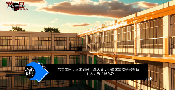 图片[5]-爱人 v1.0.0（Aijin）免安装中文版-梨子乐游戏