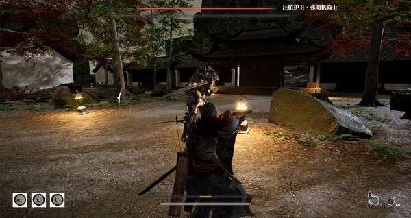 图片[2]-夜不收：荡寇风云 v1.0.0（yebushou defeat pirates）免安装中文版-梨子乐游戏