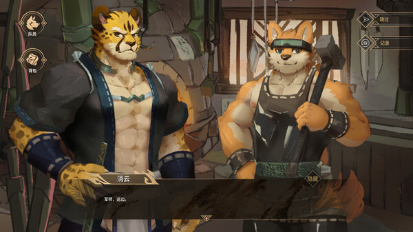 图片[2]-履云录 v0.8.11（Elysium Above）免安装中文版-梨子乐游戏