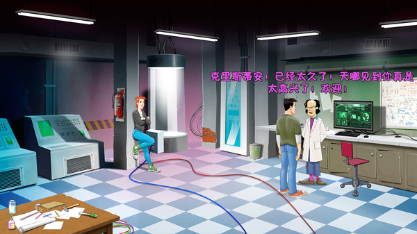 图片[2]-逆转第三章：回归 Build.10051856 全DLC（Reversion-梨子乐游戏