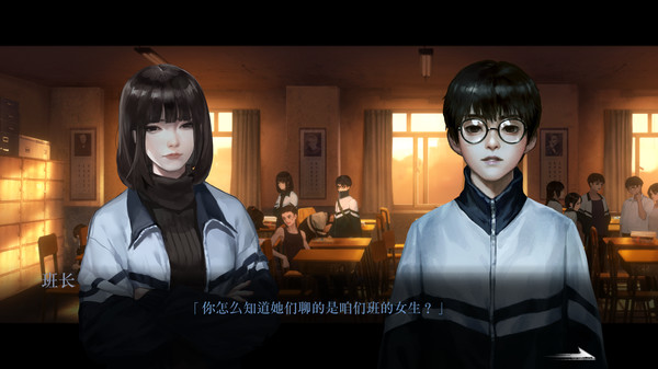 图片[6]-黑羊 Build.10163436（Black Sheep）免安装中文版-梨子乐游戏