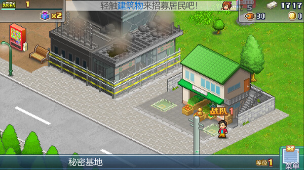图片[2]-前进！！英雄战队物语 DX v1.0.0（Legends of Heropolis DX）免安装中文版-梨子乐游戏