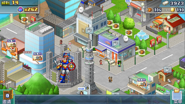 图片[5]-前进！！英雄战队物语 DX v1.0.0（Legends of Heropolis DX）免安装中文版-梨子乐游戏