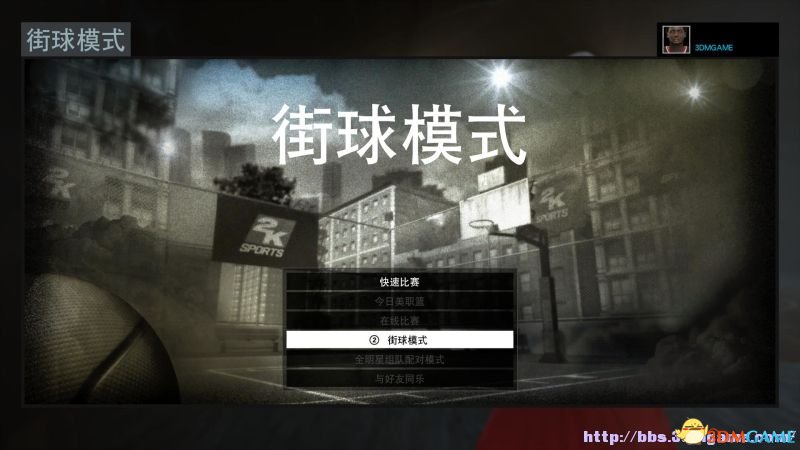图片[3]-NBA 2K16 免安装中文版-梨子乐游戏
