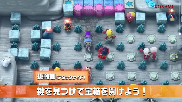 图片[4]-超级炸弹人R2 v1.2.0（SUPER BOMBERMAN R 2）免安装中文版-梨子乐游戏