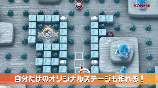 图片[5]-超级炸弹人R2 v1.2.0（SUPER BOMBERMAN R 2）免安装中文版-梨子乐游戏