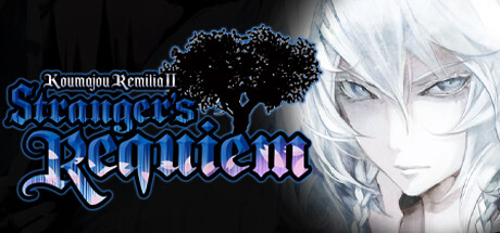 红魔城传说2：妖幻镇魂歌（Koumajou Remilia Ⅱ: Stranger’s Requiem）免安装中文版-GM999资源网