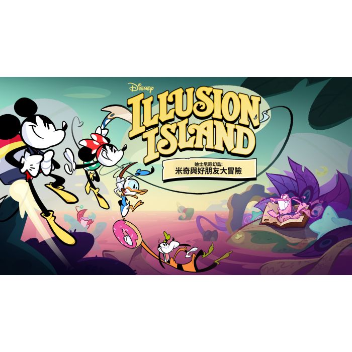 迪士尼奇幻岛 v1.0.3（Disney Illusion Island）免安装中文版-GM999资源网