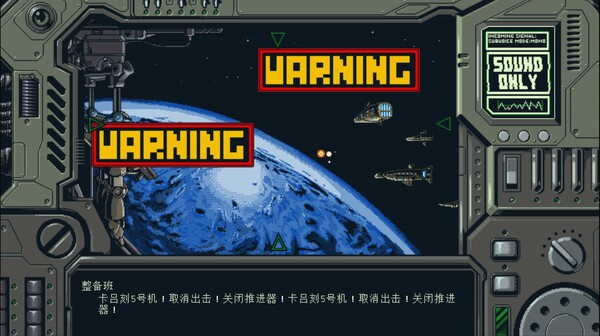 图片[5]-星舰铳犬 太阳系物语 v1.0.6（Stories from Sol The Gun Dog）免安装中文版-梨子乐游戏