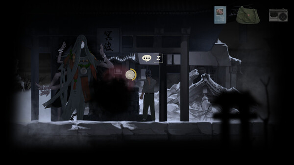 图片[5]-街 终极版 v1.4+粉丝包+全DLC 免安装中文版-梨子乐游戏
