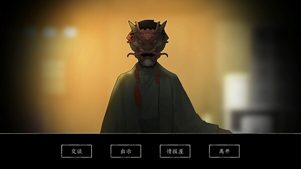 图片[6]-街 终极版 v1.4+粉丝包+全DLC 免安装中文版-梨子乐游戏