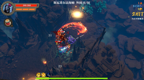 图片[5]-失乡骑士（Banished Knight）免安装中文版-梨子乐游戏