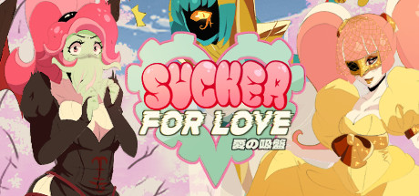 爱的吸盘：第一次约会 Build.9165974（Sucker for Love: First Date）免安装中文版-GM999资源网