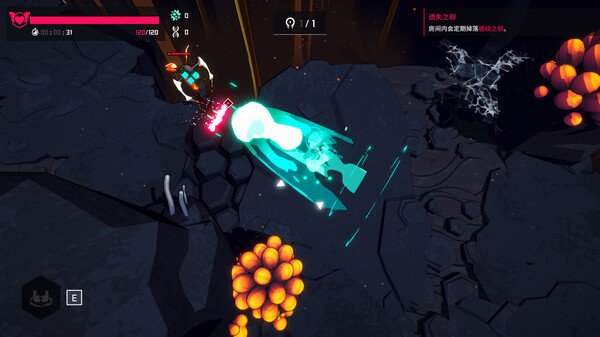 图片[6]-弹反者 v1.2.0.3（Deflector）免安装中文版-梨子乐游戏