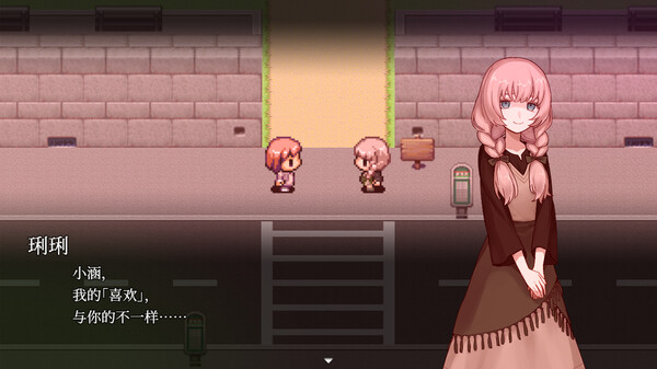 图片[3]-血百合轮回 v1.02（Blood Lily Loop）免安装中文版-梨子乐游戏