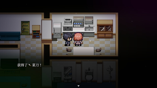 图片[4]-血百合轮回 v1.02（Blood Lily Loop）免安装中文版-梨子乐游戏