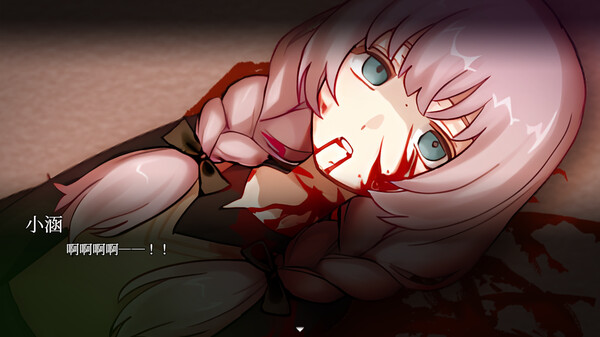 图片[6]-血百合轮回 v1.02（Blood Lily Loop）免安装中文版-梨子乐游戏