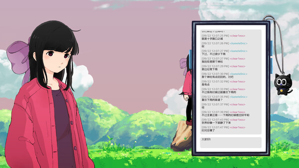 图片[6]-二进制恋人 v1.0.0.10（Monospaced Lovers）免安装中文版-梨子乐游戏