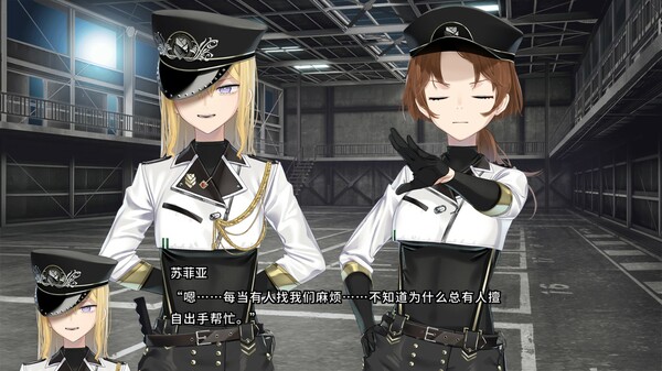 图片[2]-郁金香监狱 v1.0.0（HENPRI）免安装中文版-梨子乐游戏