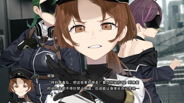 图片[5]-郁金香监狱 v1.0.0（HENPRI）免安装中文版-梨子乐游戏
