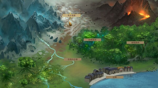 图片[5]-魔药奇谭 v1.0.3.0（Potions：A Curious Tale）免安装中文版-梨子乐游戏