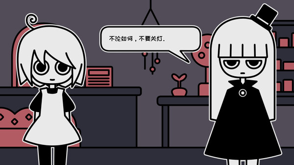 图片[2]-天黑之后的宠物店 v1.04（a pet shop after dark）免安装中文版-梨子乐游戏