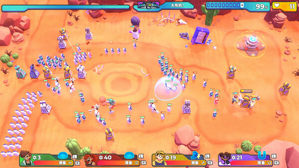 图片[5]-哔哔砰砰大作战 v1.0.2（Bish Bash Bots）免安装中文版-梨子乐游戏