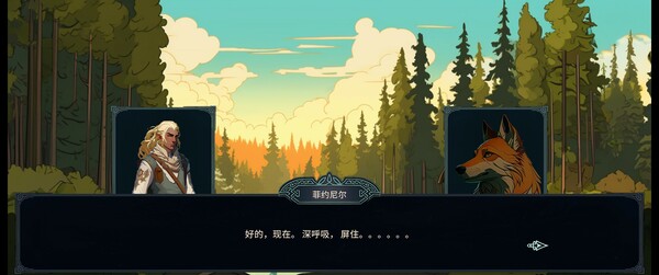 图片[4]-北境叛乱 v1.0（Nine Realms: Revolt）免安装中文版-梨子乐游戏