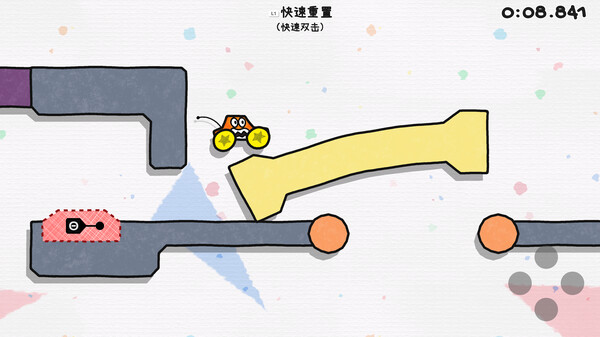 图片[2]-果冻车世界 Build.15455469（JellyCar Worlds）免安装中文版-梨子乐游戏