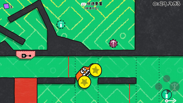 图片[3]-果冻车世界 Build.15455469（JellyCar Worlds）免安装中文版-梨子乐游戏