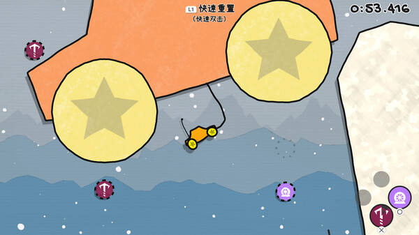 图片[4]-果冻车世界 Build.15455469（JellyCar Worlds）免安装中文版-梨子乐游戏