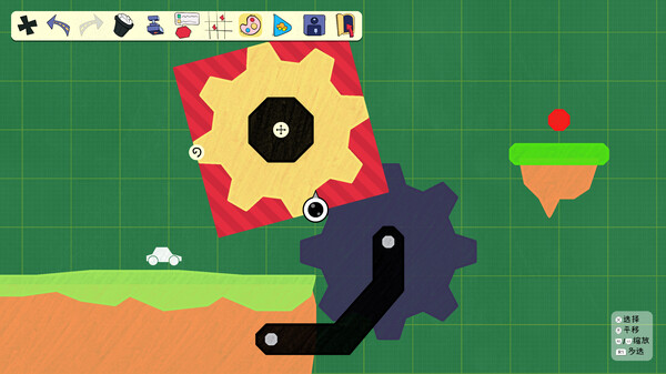 图片[6]-果冻车世界 Build.15455469（JellyCar Worlds）免安装中文版-梨子乐游戏