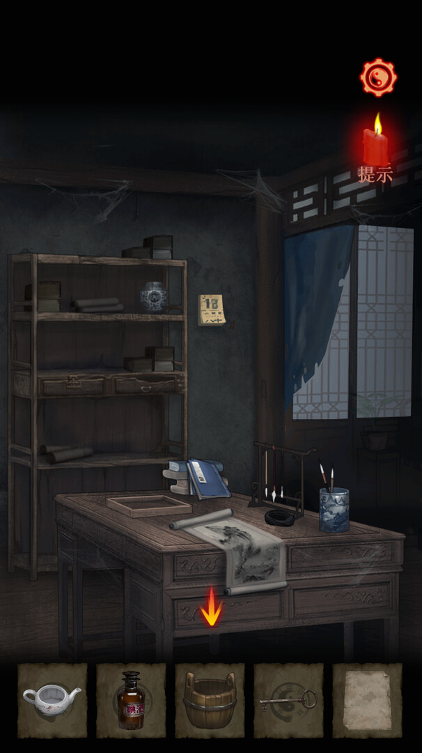 尸家宝地 免安装中文版-GM999资源网