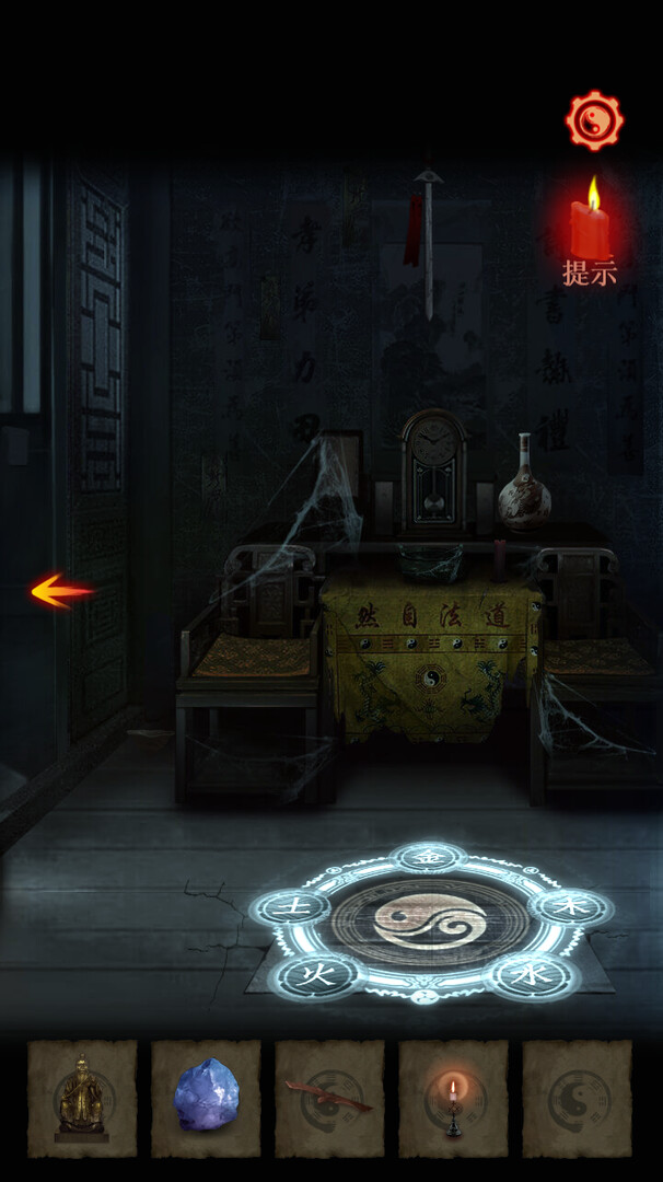 图片[2]-尸家宝地 免安装中文版-梨子乐游戏