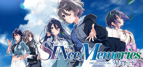 SINce Memories 星穹之下（SINce memories: Off The Starry Sky）免安装中文版-GM999资源网