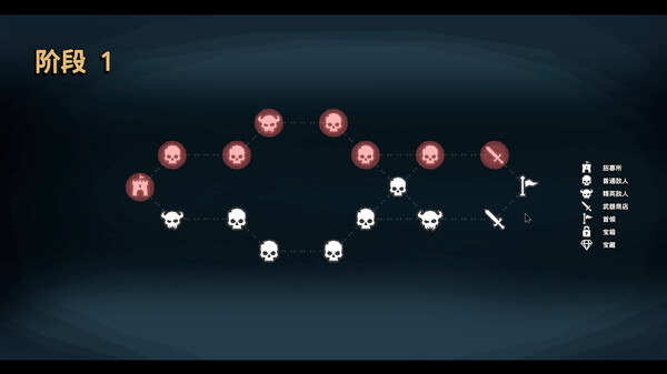 图片[2]-招募幸运英雄 v1.0.0（Lucky Hero Wanted）免安装中文版-梨子乐游戏
