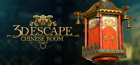 密室逃脱中式房间3D Build.16454911（3D Escape: Chinese Room）免安装中文版-GM999资源网